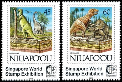 Dinosaurs on stamps of Niuafo'ou Island 1995