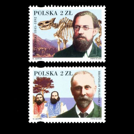 Jan Czerski and Bronislaw Pilsudski on stamps of Poland 2002