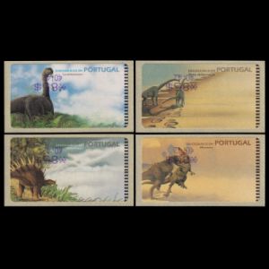 Dinosaur on ATM stamp of Portugal 2000 with inverted text