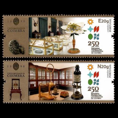 Ammonite in Museum of Coimbra University on stamps of Portugal 2022