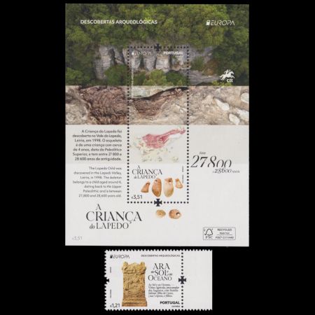 Fossil of Lagar Velho Boy on stamps of Portugal 2025