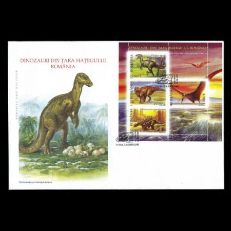 Dinosaurs and other prehistoric animals on FDC of Romania 2005