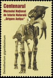 Dinotherium giganteum on tab of stamp of Romania 2008