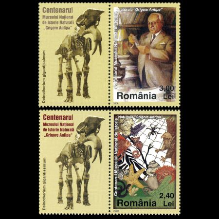Dinotherium giganteum on tab of stamp of Romania 2008