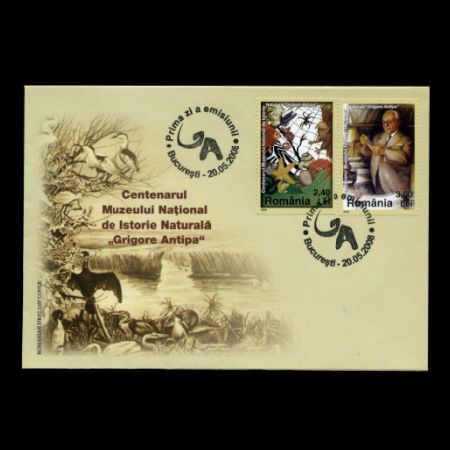 Centenary of GRIGORE ANTIPA National Natural History Museum FDC of Romania 2008