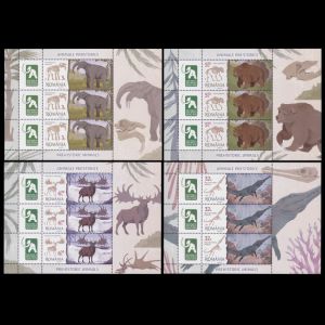 Prehistoric animals on FDC of Romania 2026 Prehistoric animals on FDC of Romania 2026