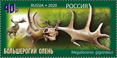 Giant Deer, Megaloceros giganteus on stamp of Russia 2020