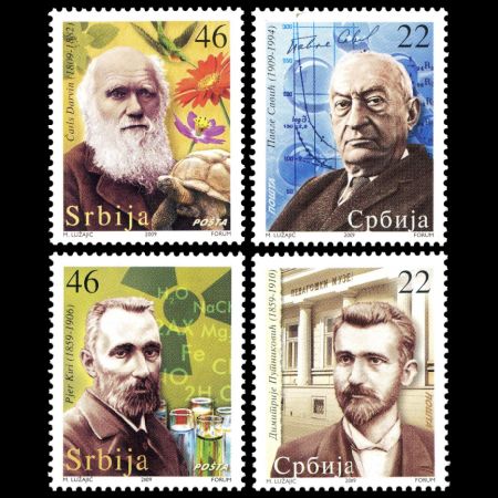 Charles Darwin among other great scientists on stamps of Serbia 2009