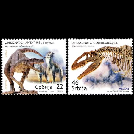 Dinosaurs on stamps of Serbia 2009