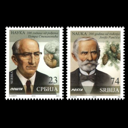 Great Serbian scientists geologist and paleontologist Petar Stevanovic and botanist Josif Pancica on stamps of Serbia 2014