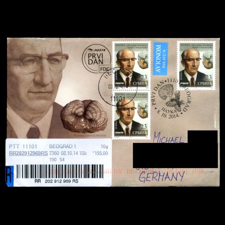 Great Serbian scientist geologist and paleontologist Petar Stevanovic on mailed FDC of Serbia 2014