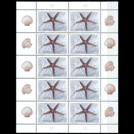 Starfish fossil on stamps of Slovenia 2001