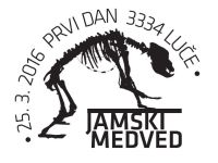 Cave Bear on postmark of Slovenia 2016