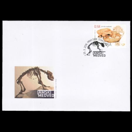MAMMAL FOSSILS IN SLOVENIA: Cave Bear on FDC of Slovenia 2016