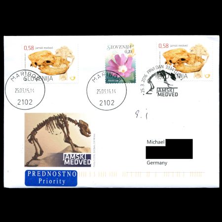 MAMMAL FOSSILS IN SLOVENIA: Cave Bear on FDC of Slovenia 2016