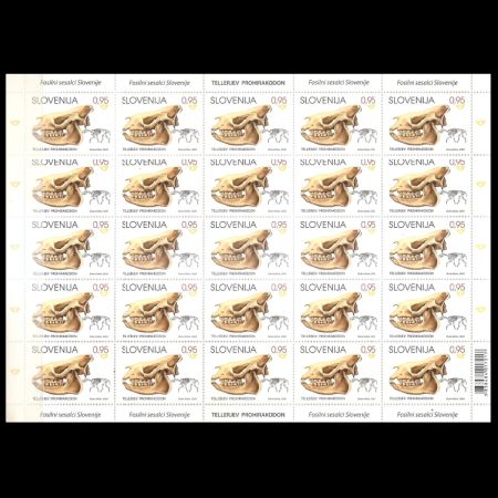 MAMMAL FOSSILS IN SLOVENIA: Prohyracodon telleri stamps sheet of Slovenia 2020