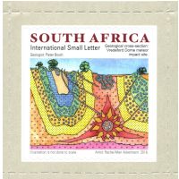 Vredeford Dome meteor impact site on stamp of South Africa 2016