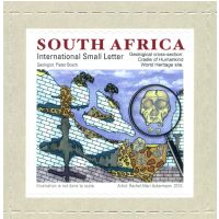 Cradle of Humankind World Heritage Site on stamp of South Africa 2016