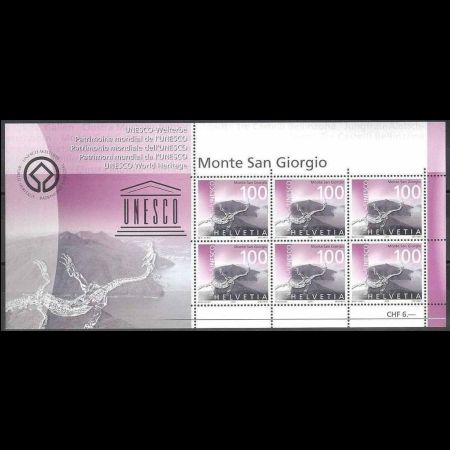 Fossil of Monte San Giorgio on Mini Sheet of Switzerland 2004