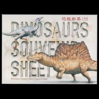 Dinosaurs on stamps of Taiwan 2025