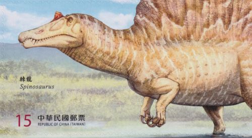 Spinosaurus on stamp of Taiwan 2026