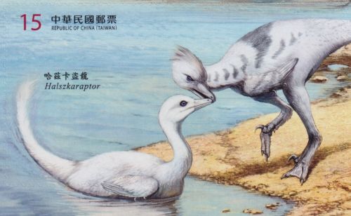 Dromaeosauridae on stamp of Taiwan 2026