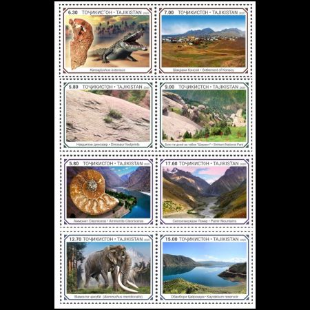 Fossils and reconstruction of dinosaur and  other prehistoric animals as well as their fossil found places on stamps of Tajikistan 2020