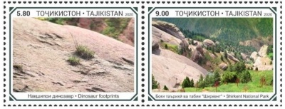 Dinosaur footprint from Shirkent National Park on stamps of Tajikistan 2020