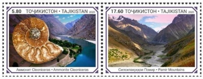 Amonite Cleoniceras from Pamir Montains on stamps of Tajikistan 2020