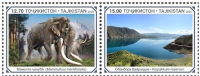 Mammuthus meridionalis from Kayrakkum reservoir on stamps of Tajikistan 2020