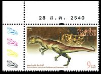 Psittacosaurus sattayaraki dinosaur on stamp of Thailand 1997