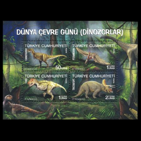 Dinosaurs on stamps of Turkey 2012