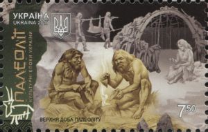 A scene from the Upper Paleolithic Age stamps of Ukraine 2017