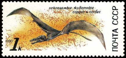 Reconstruction of Sordes pilosus on stamp of USSR 1990