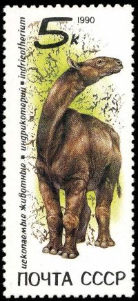 Paraceratherium on stamp of USSR