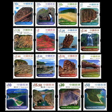 fossil-found places on definitive stamps of Hong Kong 2014