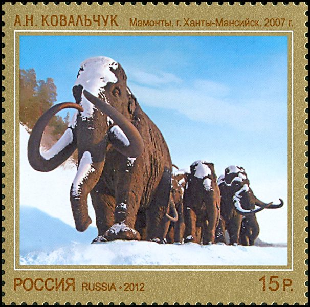 Mammoth sculpture on stamp of Russia
