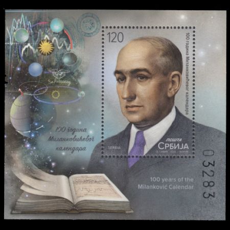 Milutin Milankovitch on stamp of Serbia 2023