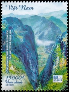 Landscape of Dong Van Karst Plateau UNESCO Geopark on stamp of Vietnam 2021