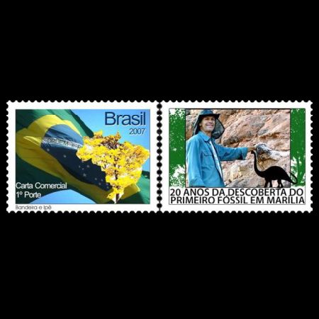 Sauropod dinosaur on personalized stamp of Brazil 2013
