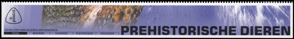 Nothosaurus stamps of the Netherlands 2023