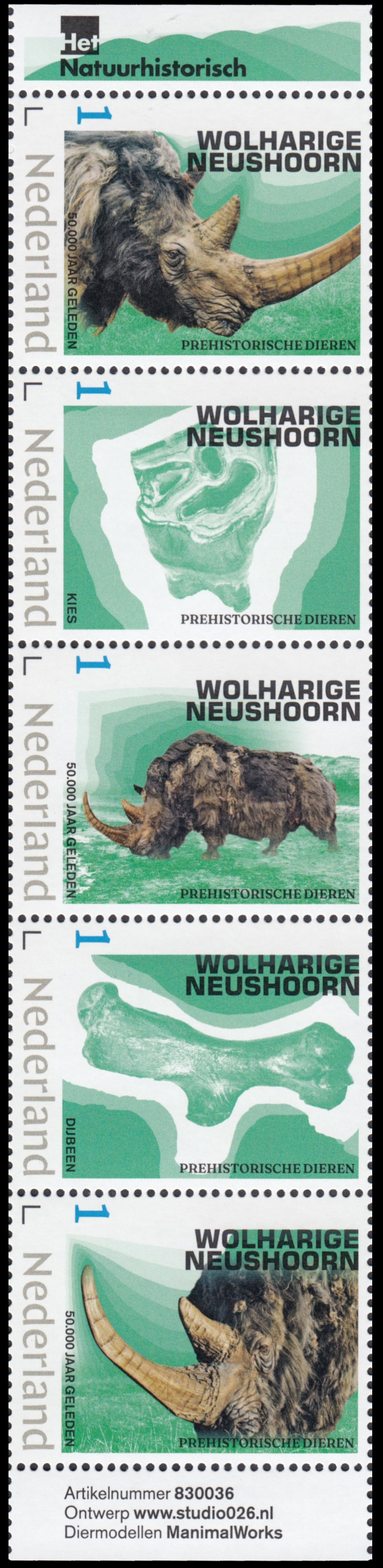 Woolly Rhinoceros stamps of the Netherlands 2023