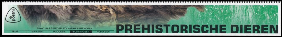 Woolly Rhinoceros stamps of the Netherlands 2023