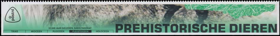 Homotherium stamps of the Netherlands 2023