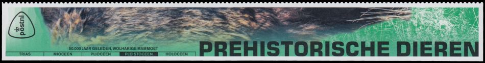 Homotherium stamps of the Netherlands 2023