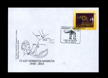 FDC of 75 years of the discovery of a mammoth in Nevlje by Kamnik stamp of Slovenia 2013