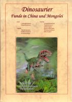 Dinosaurs in China and Mongolia philatelic exhibit