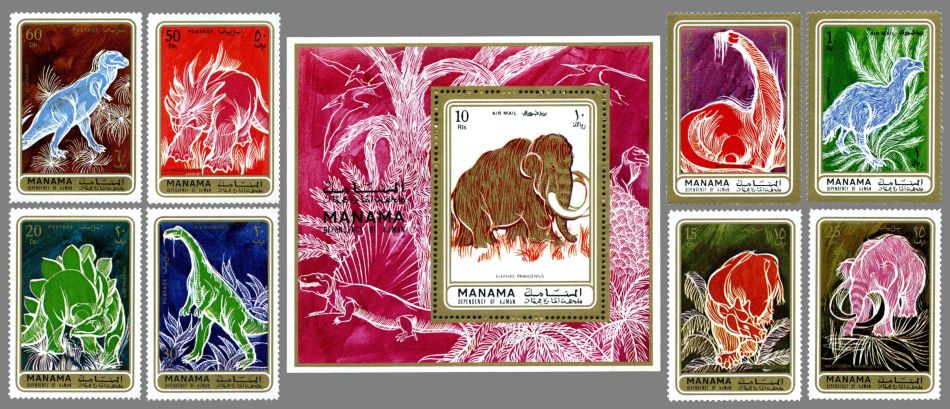 Firt Souvenir Sheet of prehistoric animal in set of Manama 19971