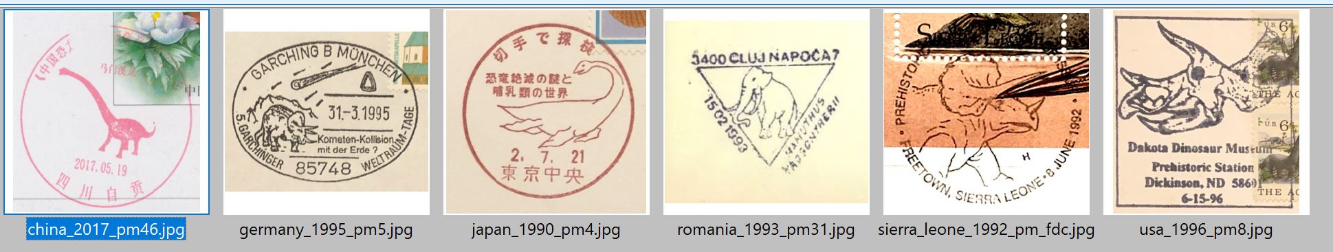 Dinosausr and othre prehistoric animals on international postmarks