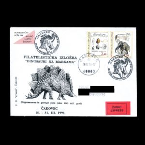 Stegosaurus dinosaur on commemorative cover of Croatia 1998